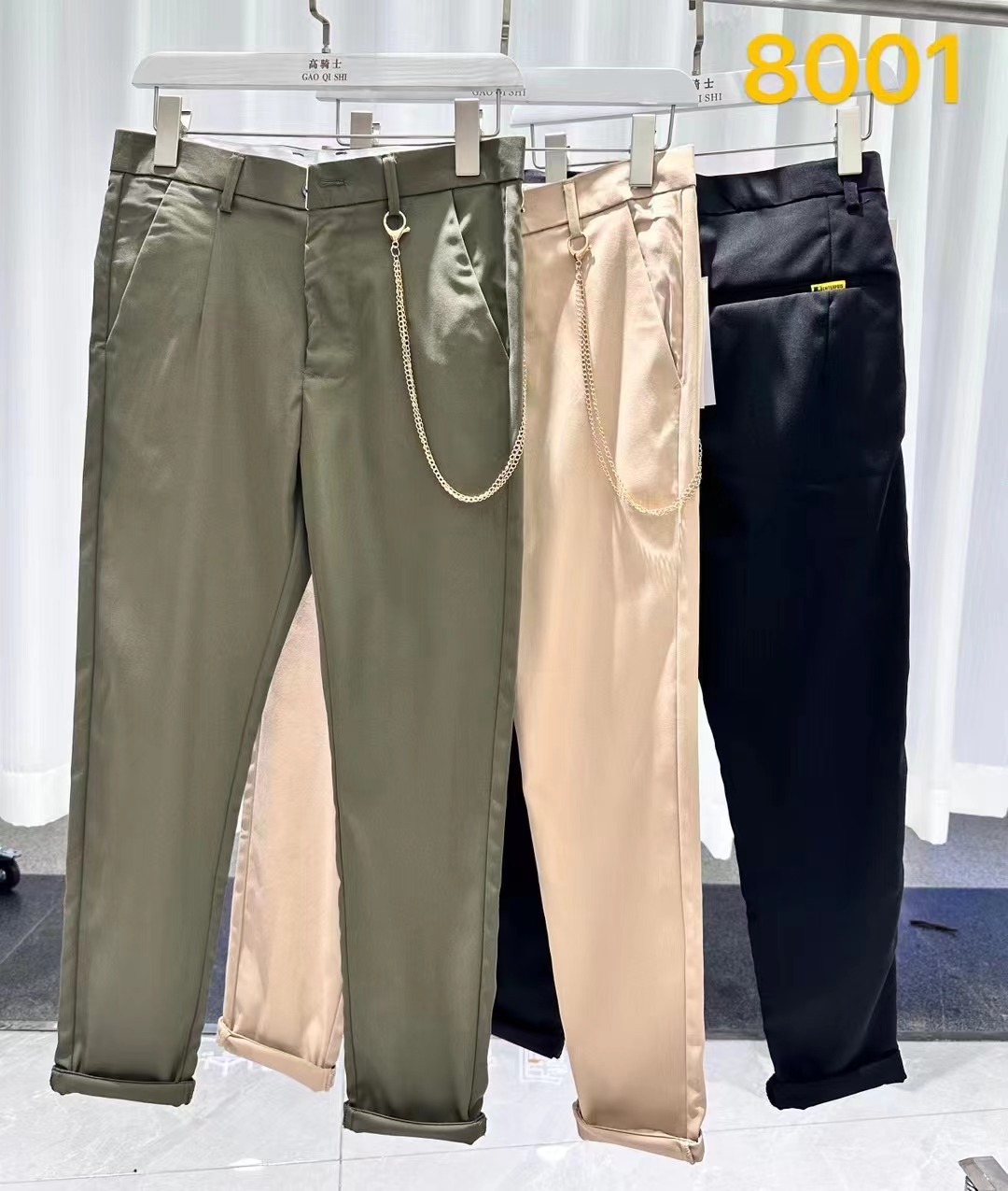 TROUSERS
